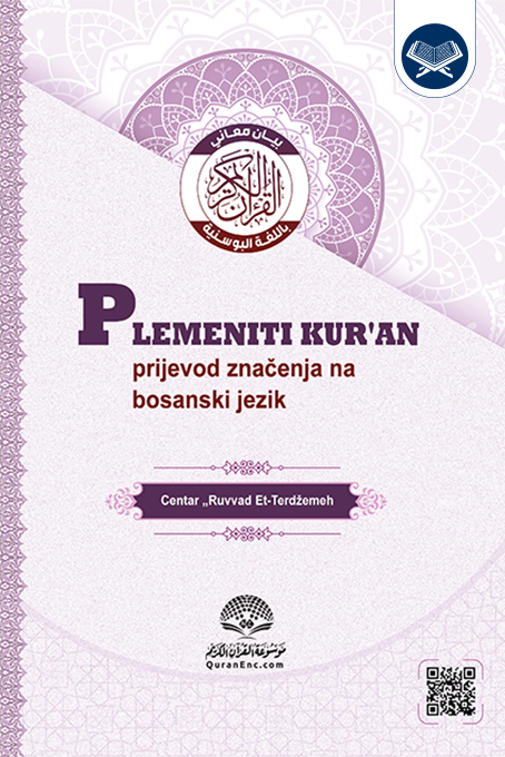 pdf_cover