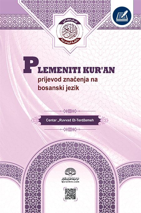 pdf_cover